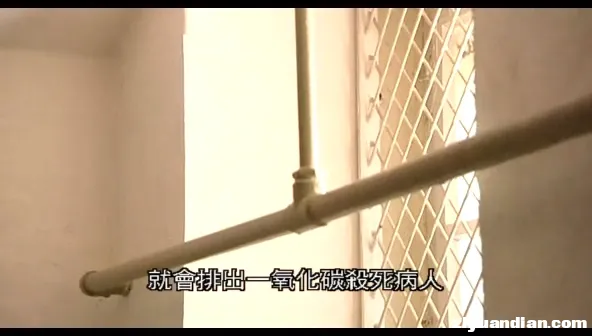 奥斯威辛集中营.E01.rmvb_115生活(曾用名“115网盘”)_数字生活平台_1743221005897.webp