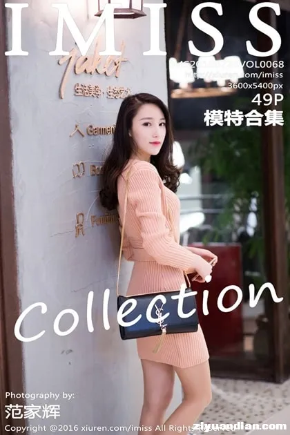 68 (2).webp