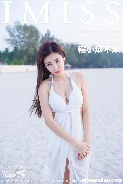 86 (2).webp