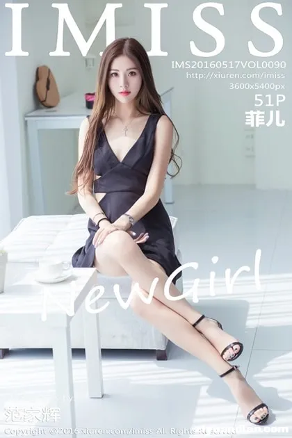 90 (2).webp