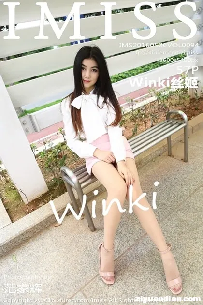 94 (2).webp