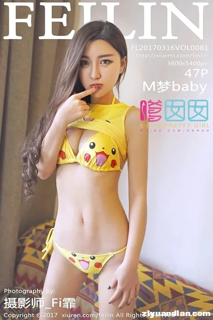 81 (1).webp