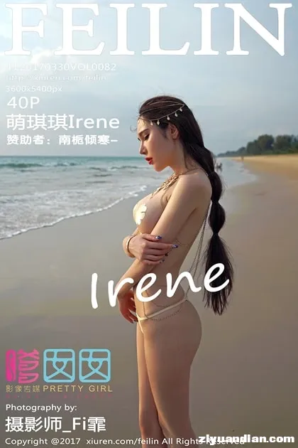 82 (1).webp