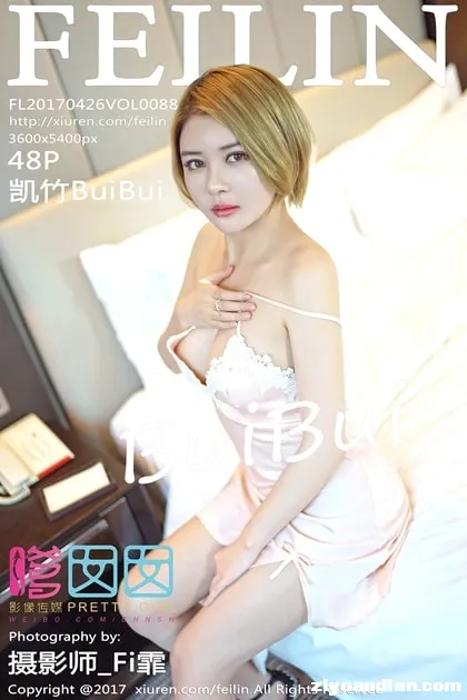 88 (1).webp