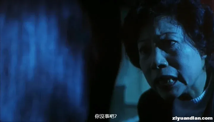 四月四日.1997.DVDRip.2AC3.HKFACT.mkv_115生活(曾用名“115网盘”)_数字生活平台_174.webp