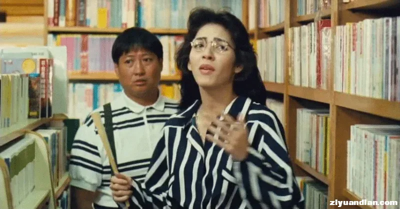 五福星撞鬼(完整版).1992.DVDRip.2AC3.HKFACT.mkv_115生活(曾用名“115网盘”)_数字生.webp
