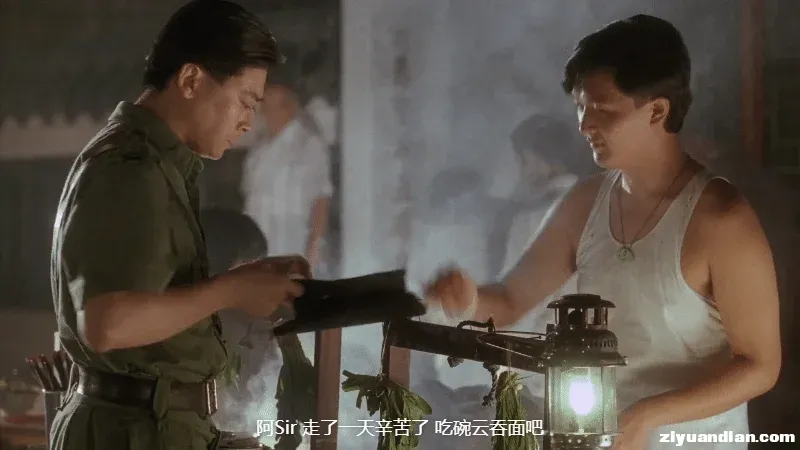 五億探長雷洛傳(雷老虎).1991.BDRip.3AC3.HKFACT.mkv_115生活(曾用名“115网盘”)_数.webp