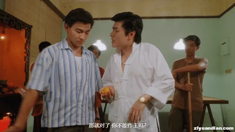五億探長雷洛傳(雷老虎).1991.BDRip.3AC3.HKFACT.mkv_115生活(曾用名“115网盘”)_数.webp