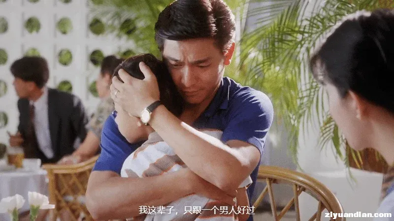 五億探長雷洛傳2父子情仇.1991.BDRip.3AC3.HKFACT.mkv_115生活(曾用名“115网盘”)_数.webp