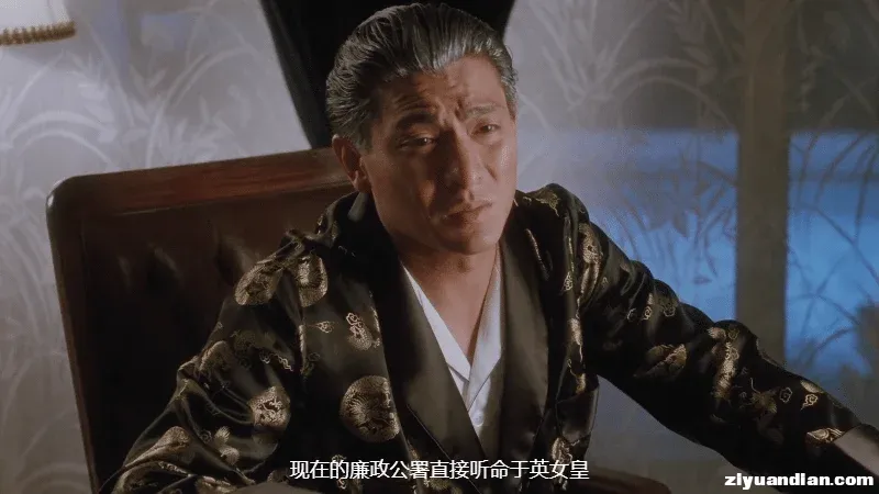五億探長雷洛傳2父子情仇.1991.BDRip.3AC3.HKFACT.mkv_115生活(曾用名“115网盘”)_数.webp