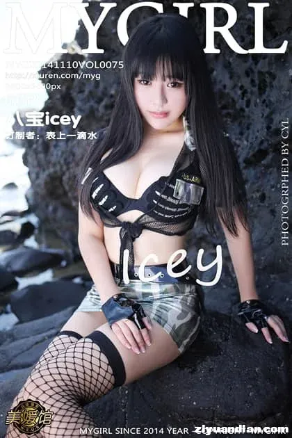 75 (2).webp