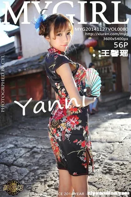 80 (1).webp