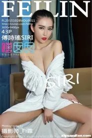 [FEILIN嗲囡囡] 2015 Vol.011