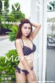 [IMiss爱蜜社] 2015.08.22 VOL.014 樂樂Mango
