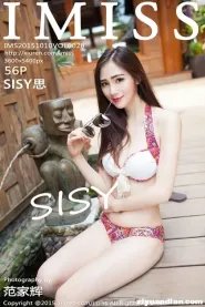 [IMiss爱蜜社] 2015.10.10 Vol.028 SISY思