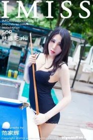 [IMiss爱蜜社] 2015.11.26 Vol.048 林恩芝alu