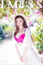 [IMiss爱蜜社] 2016.05.19 Vol.091 淼淼萌萌哒