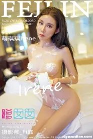 [FEILIN嗲囡囡] 2017.03.13 Vol.080 萌琪琪Irene