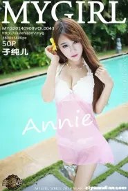 [MyGirl美媛馆] No.043 子纯儿Annie长筒塑身丁字裤私房写真