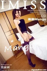 [IMiss爱蜜社] 2015.11.22 Vol.046 樂樂Mango