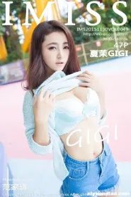 [IMiss爱蜜社] 2015.11.30 Vol.049 夏茉GIGI