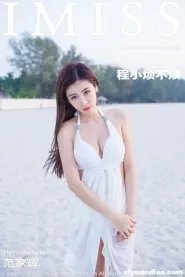 [IMiss爱蜜社] 2016.05.09 Vol.086 程小烦不烦