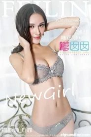 [FEILIN嗲囡囡] 2015 Vol.015