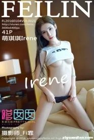 [FEILIN嗲囡囡] 2016.10.21 Vol.059 萌琪琪Irene