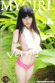 [MyGirl美媛馆] No.027 刘雪妮Verna大尺度外拍树叶遮双胸