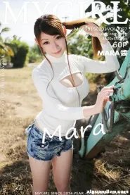 [MyGirl美媛馆] No.097 MARA醬户外泳池外拍开胸上衣