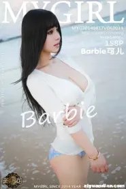 [MyGirl美媛馆] No.013 童颜巨乳Barbie可儿爆乳沙滩户外