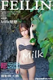 [FEILIN嗲囡囡] 2016.06.28 Vol.045 Milk楚楚