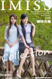 [IMiss爱蜜社] 2016.03.13 Vol.070 模特合集