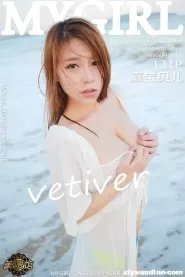 [MyGirl美媛馆] No.007 vetiver嘉宝贝儿沙滩湿身捧双乳