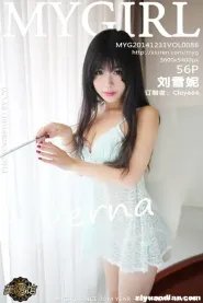 [MyGirl美媛馆] No.088 刘雪妮Verna泰国芭提雅清纯私房写真