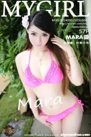 [MyGirl美媛馆] No.047 透明衬衫湿身MARA酱室内诱惑私房照