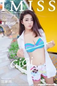 [IMiss爱蜜社] 2015.12.17 Vol.053 夏茉GIGI