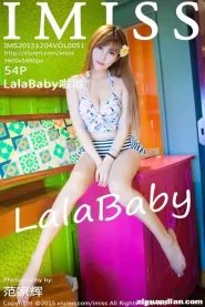 [IMiss爱蜜社] 2015.12.04 VOL.051 LalaBaby啦啦