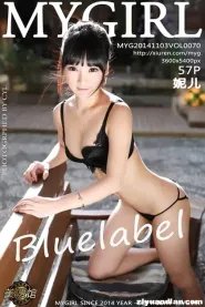 [MyGirl美媛馆] No.070 妮儿Bluelabel内衣露性感翘臀