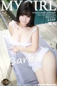 [MyGirl美媛馆] No.026 Barbie可儿条纹短上衣露下半双球