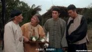 [115盘][香港][1994][九品芝麻官][中字][MKV][1080P][2.85G]