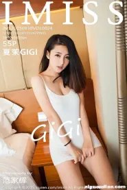 [IMiss爱蜜社] 2015.09.30 Vol.024 夏茉GIGI