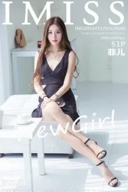 [IMiss爱蜜社] 2016.05.17 Vol.090 菲儿