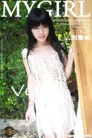 [MyGirl美媛馆] No.019 刘雪妮Verna镂空裙子真空上阵