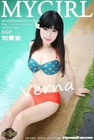 [MyGirl美媛馆] No.045 刘雪妮Verna蕾丝连体性感内衣私房