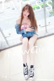 [IMiss爱蜜社] 2015.10.06 Vol.026 新人模特 小宝酱