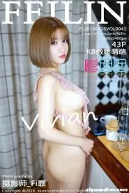 [FEILIN嗲囡囡] 2016.05.26 Vol.041 K8傲娇萌萌Vivian