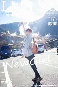 [IMiss爱蜜社] 2015.08.08 VOL.010