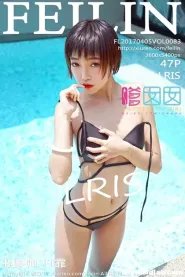 [FEILIN嗲囡囡] 2017.04.05 Vol.083 冯木木LRIS