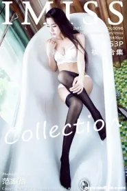 [IMiss爱蜜社] 2016.06.07 Vol.096 模特合集